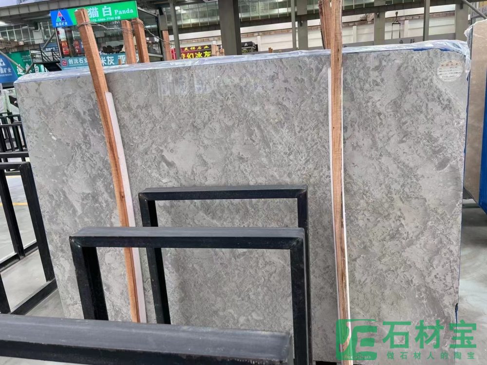 古堡灰