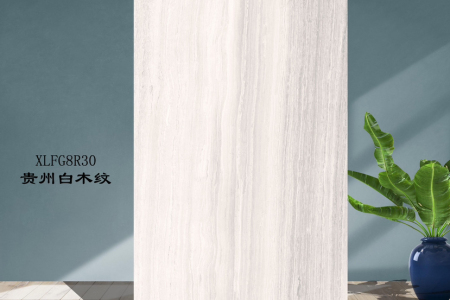贵州白木纹仿石砖