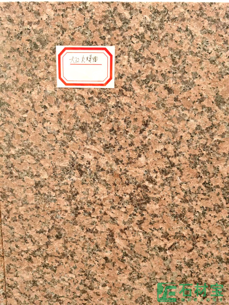 桂林红大红火烧面