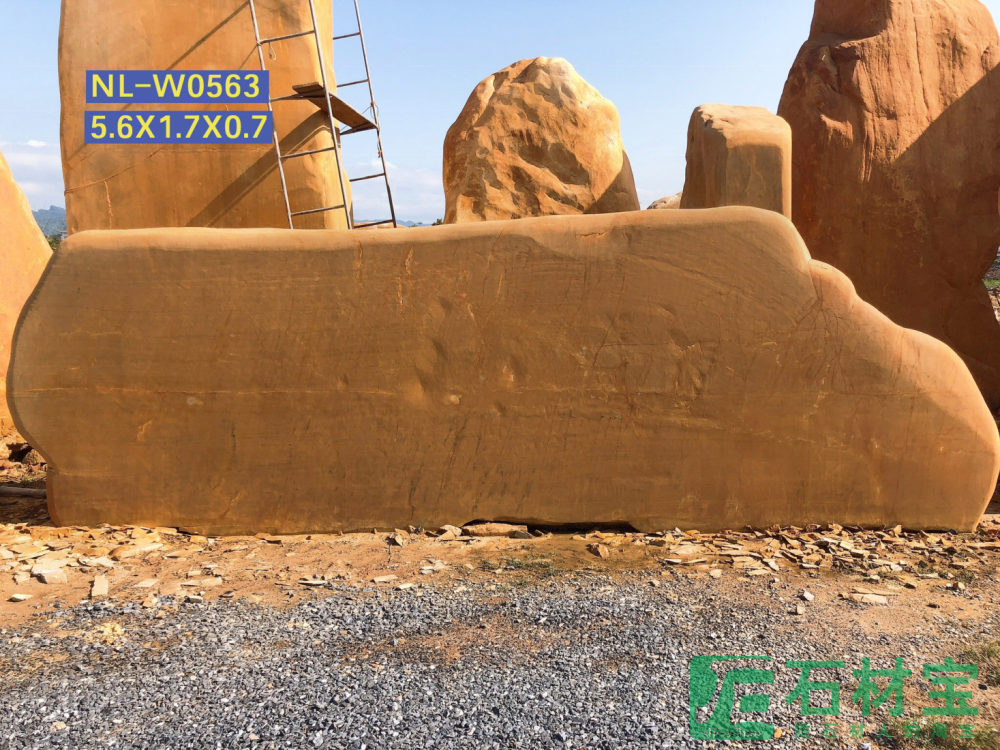黄蜡石(卧石)5米