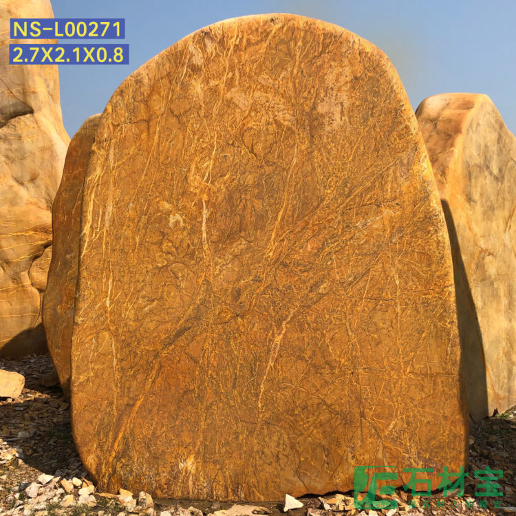 黄蜡石(立石)2米