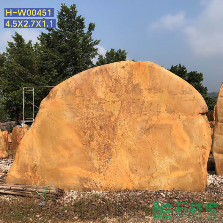 黄蜡石(卧石)4米