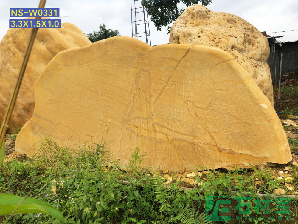 黄蜡石(卧石)3米