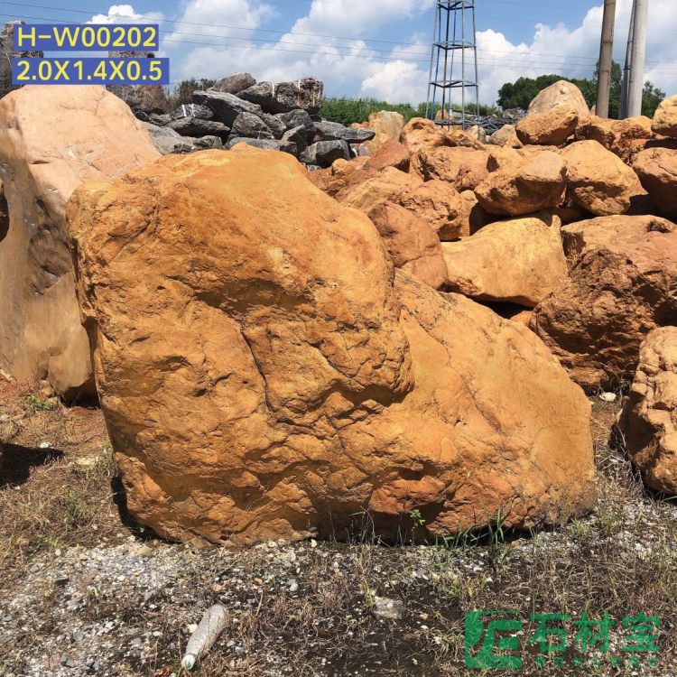 黄蜡石(卧石)2米