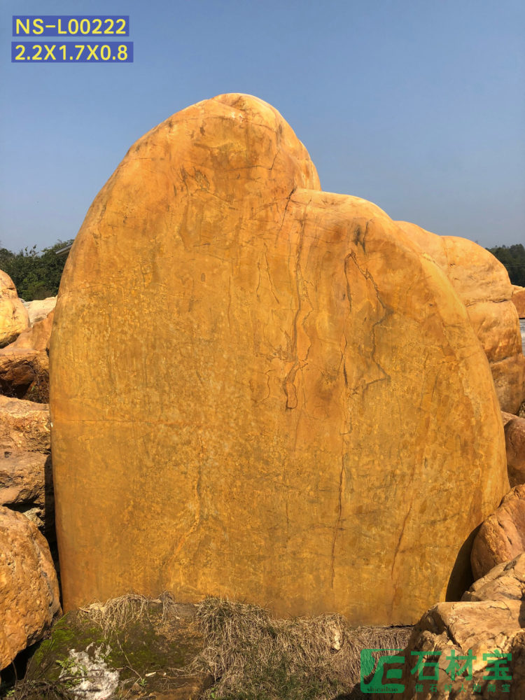 黄蜡石(立石)2米