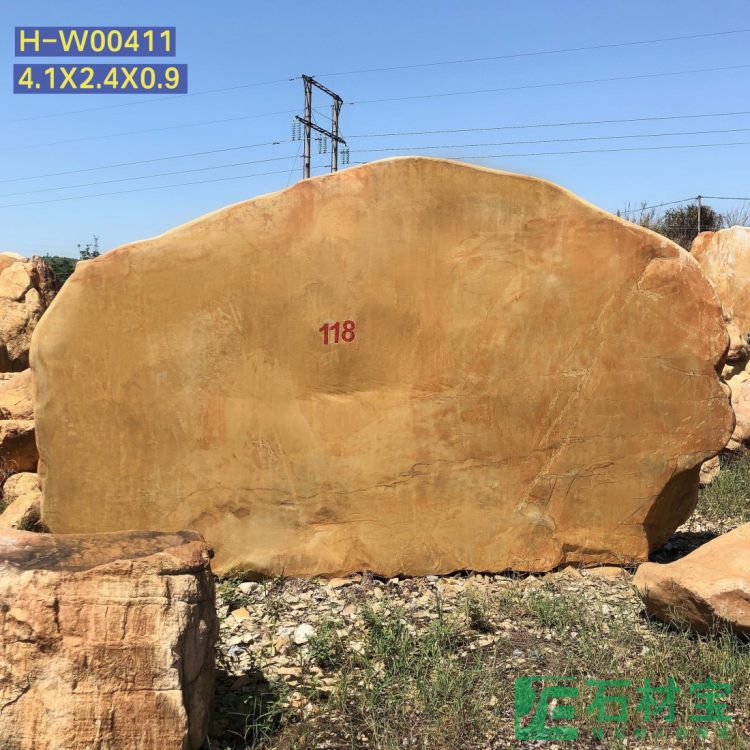 黄蜡石(卧石)4米