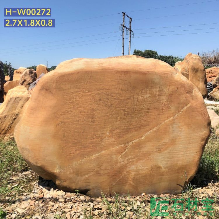 黄蜡石(卧石)2米