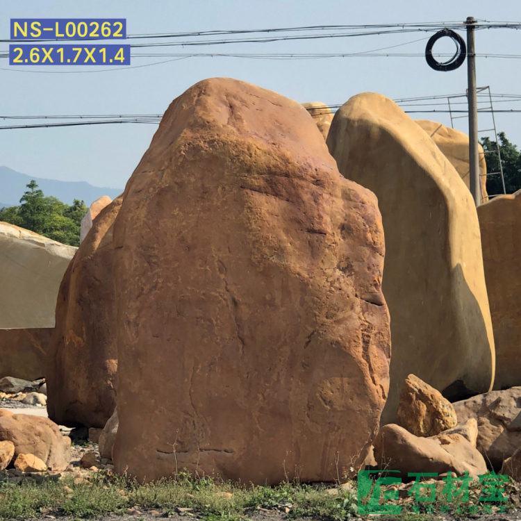 黄蜡石(立石)2米