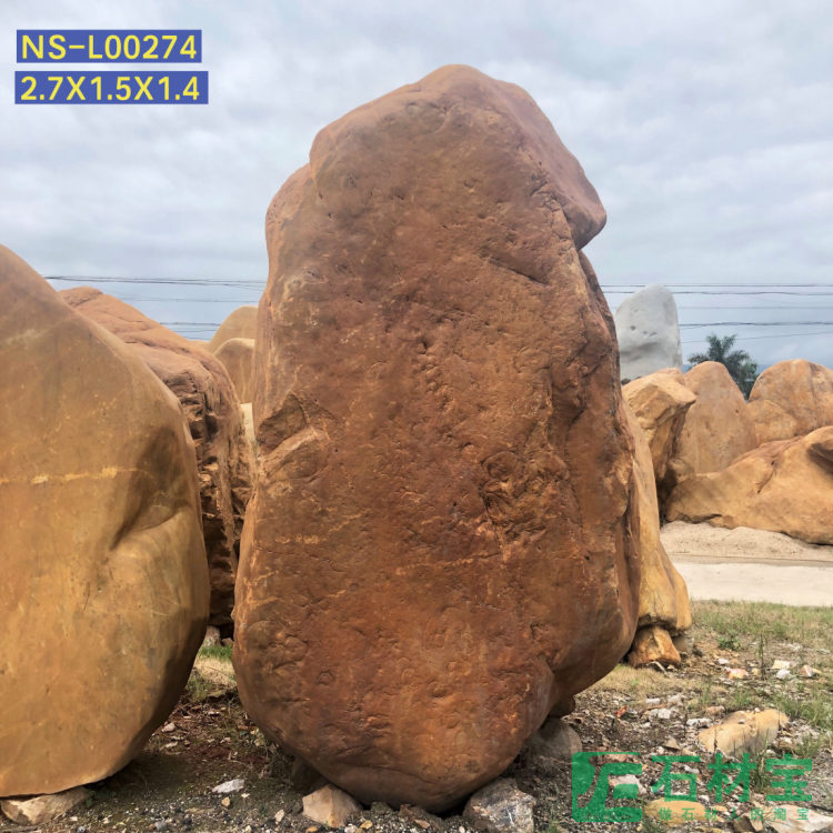 黄蜡石(立石)2米