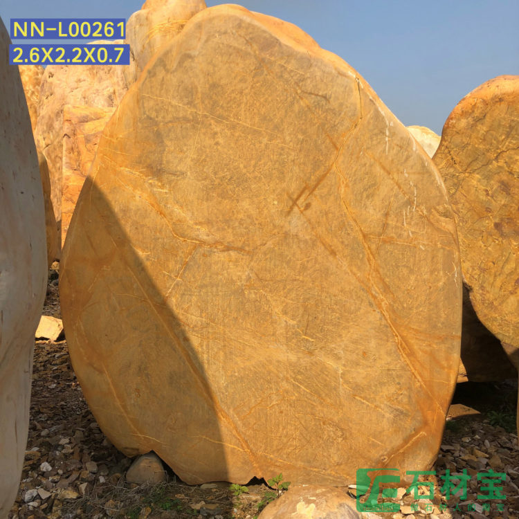 黄蜡石(立石)2米