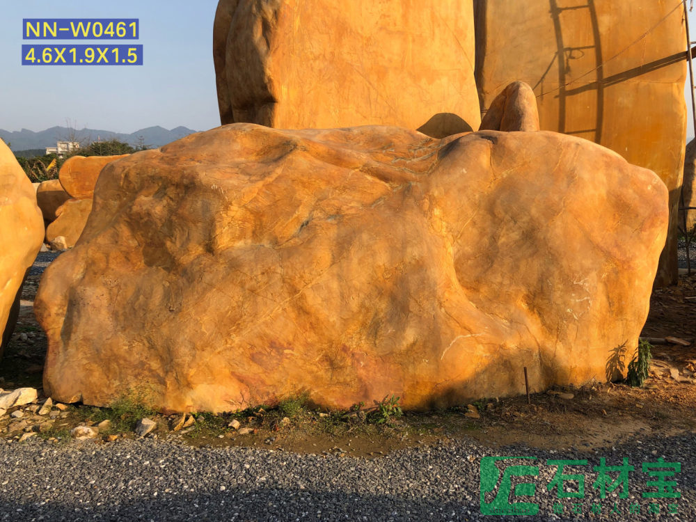 黄蜡石(卧石)4米