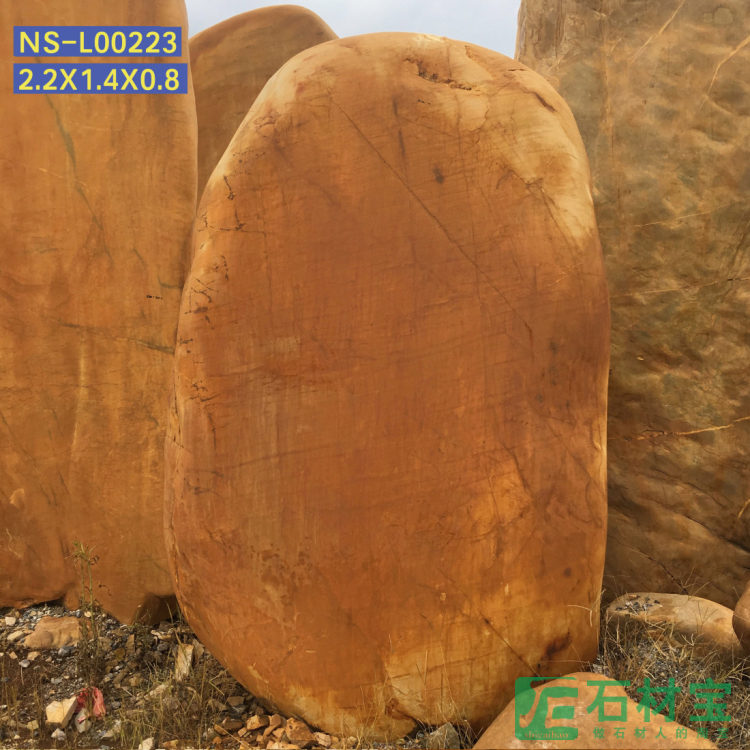 黄蜡石(立石)2米