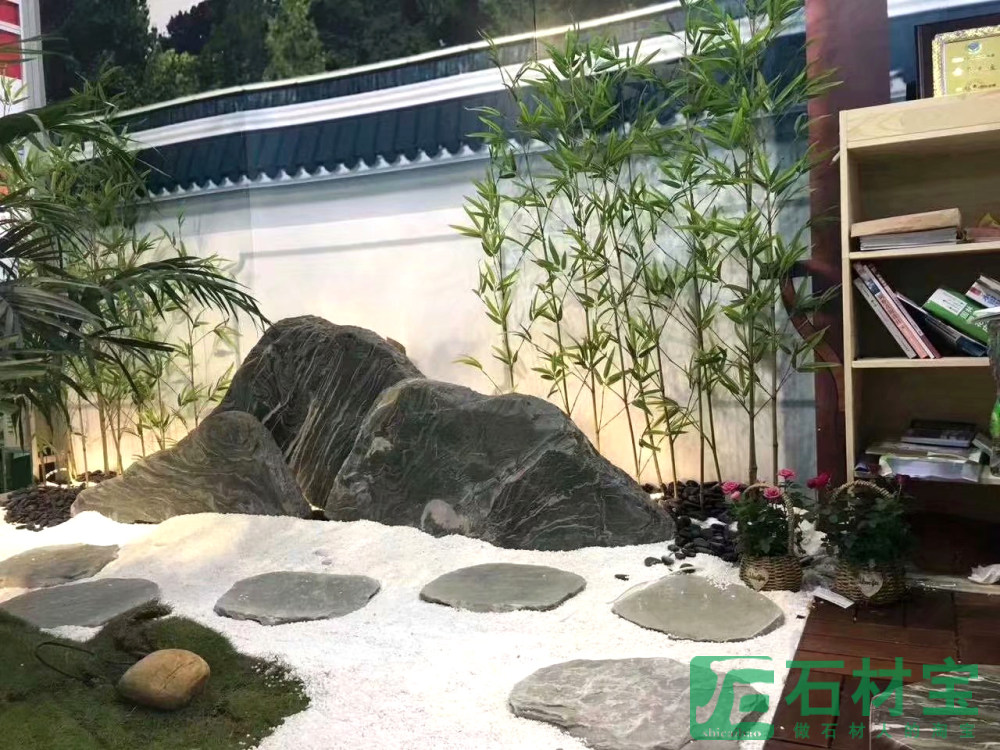 泰山石(切片石)