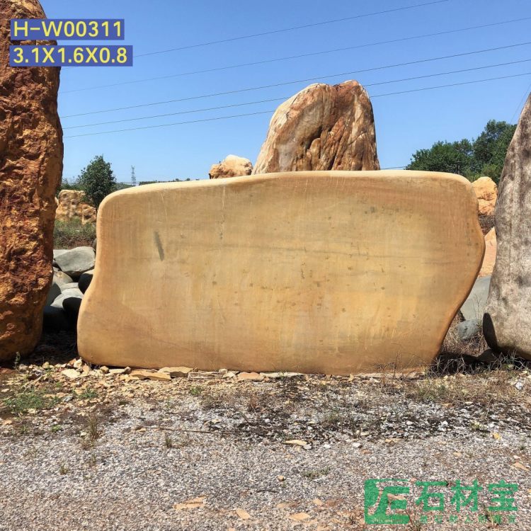 黄蜡石(卧石)3米
