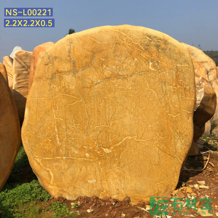 黄蜡石(立石)2米