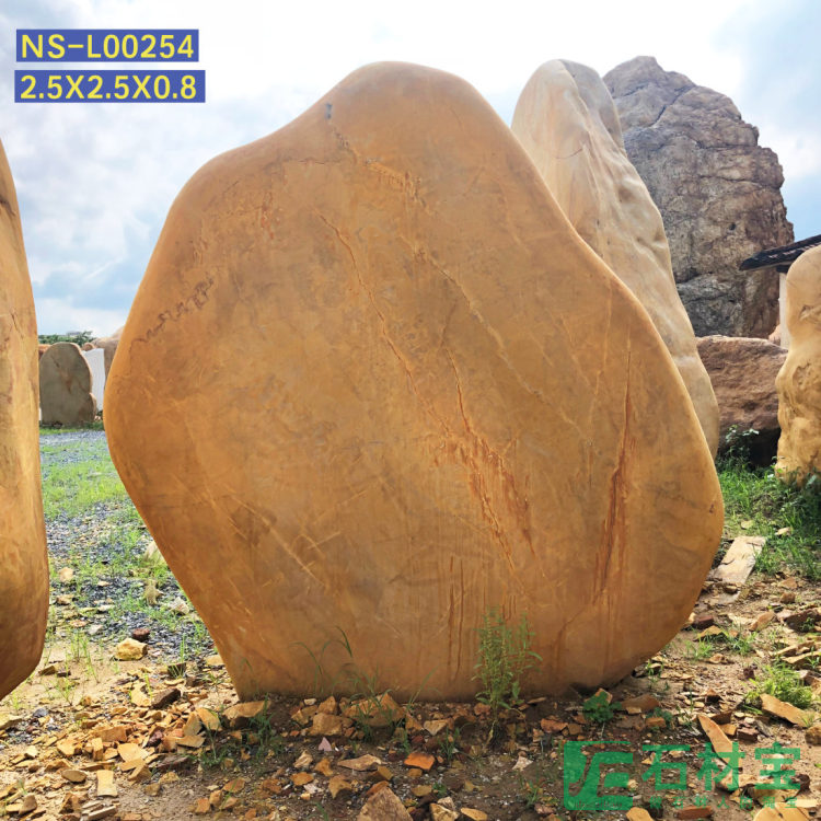 黄蜡石(立石)2米