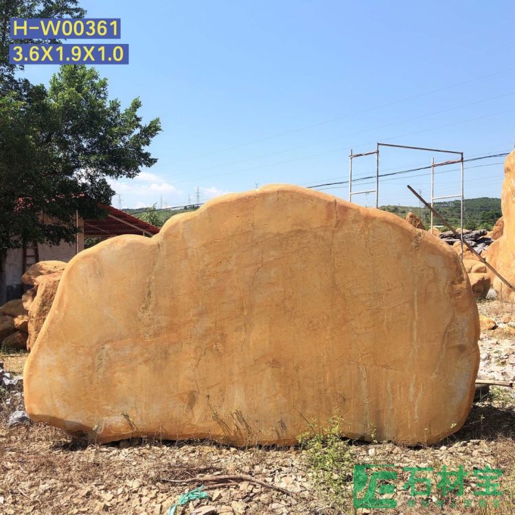 黄蜡石(卧石)3米