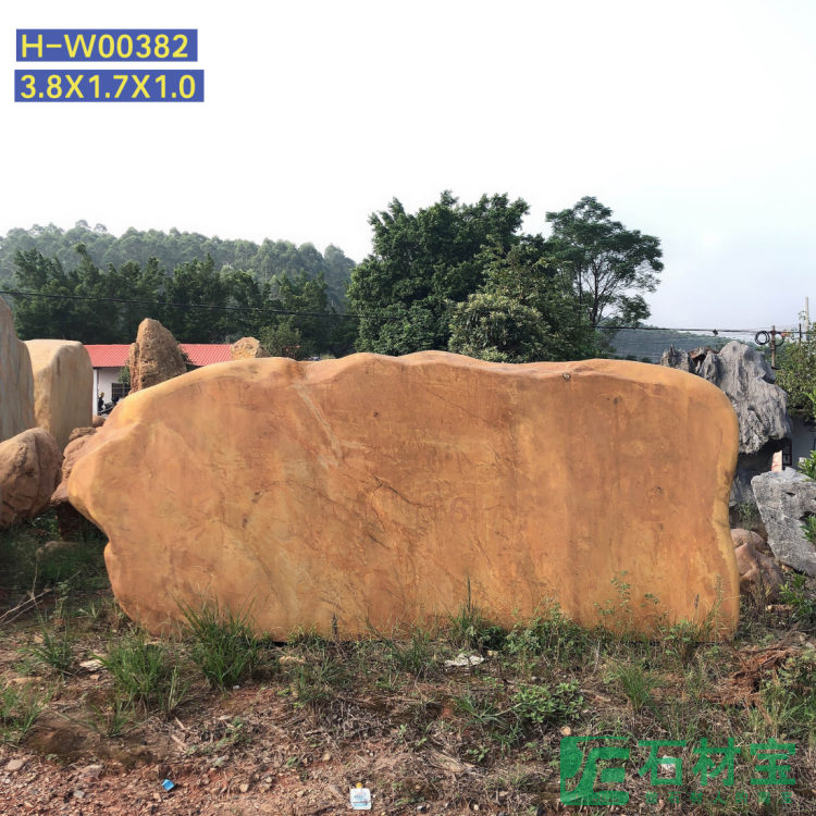 黄蜡石(卧石)3米