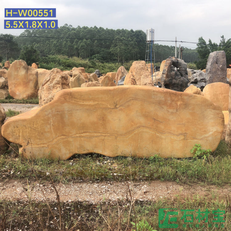 黄蜡石(卧石)5米