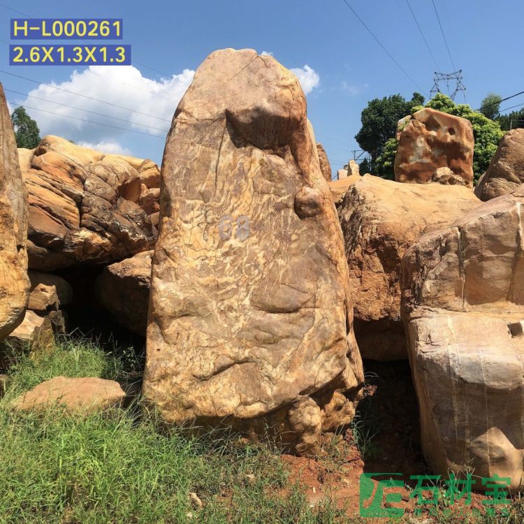 黄蜡石(立石)2米