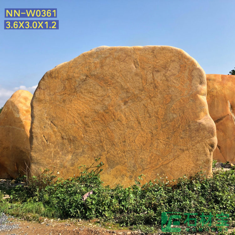 黄蜡石(卧石)3米