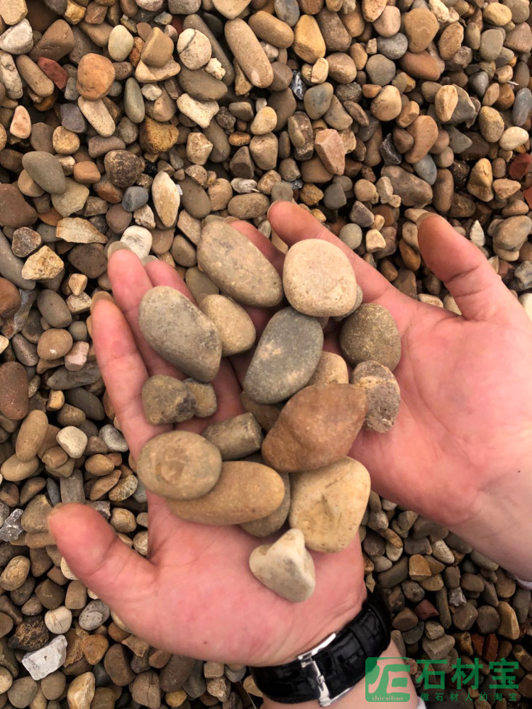 鹅卵石