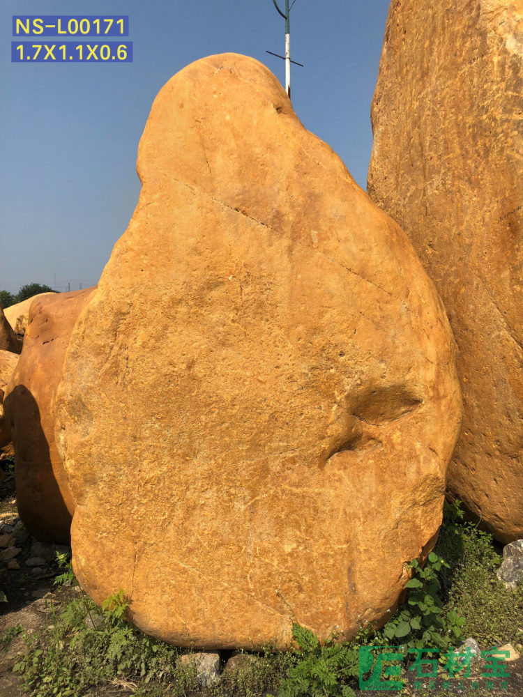 黄蜡石(立石)1米