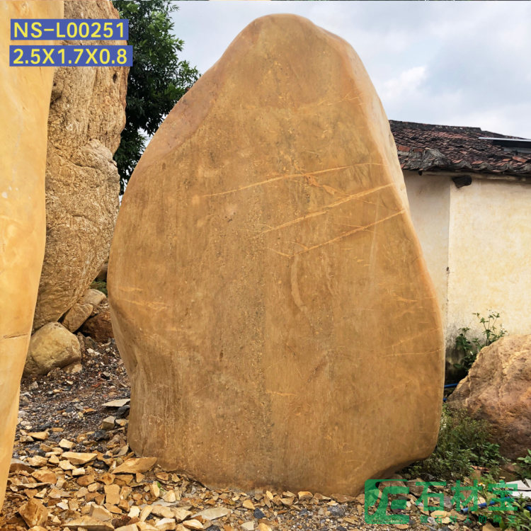 黄蜡石(立石)2米