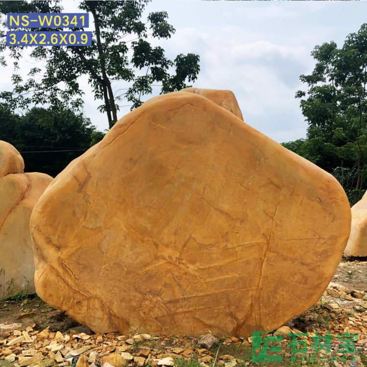 黄蜡石(卧石)3米