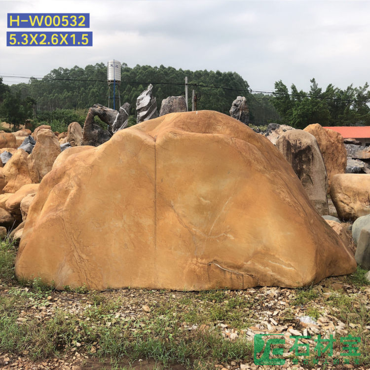 黄蜡石(卧石)5米