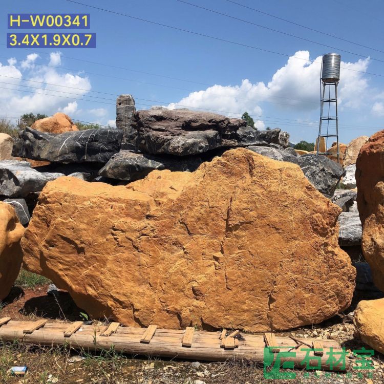 黄蜡石(卧石)3米