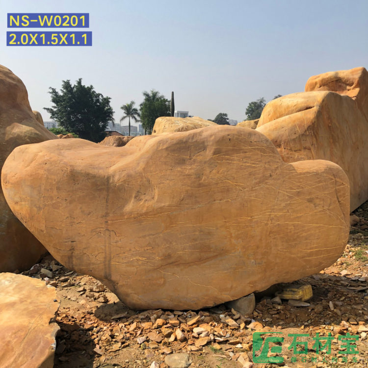 黄蜡石(卧石)2米