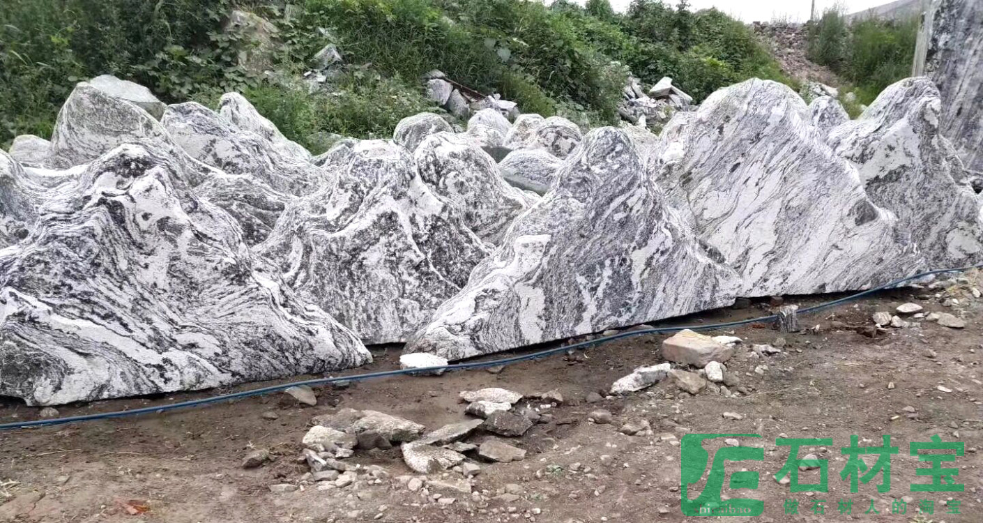 泰山石(切片石)