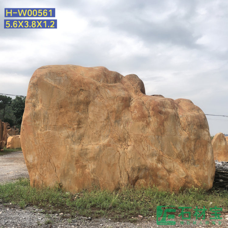 黄蜡石(卧石)5米