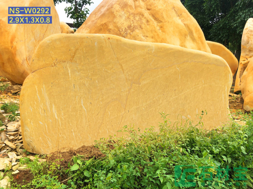 黄蜡石(卧石)2米