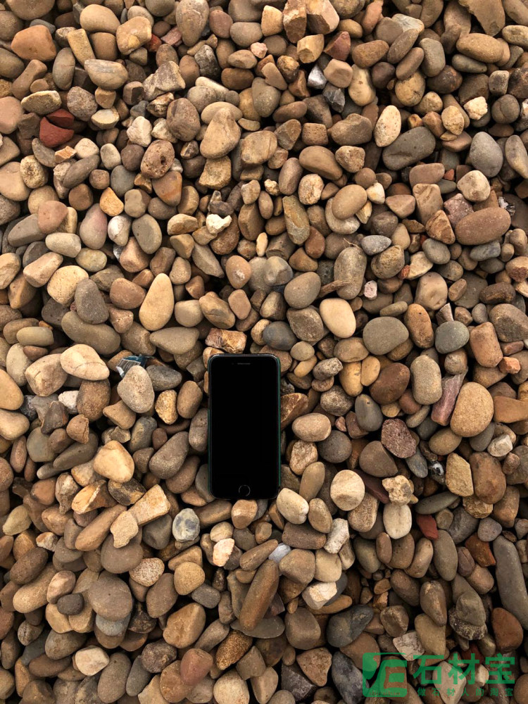 鹅卵石
