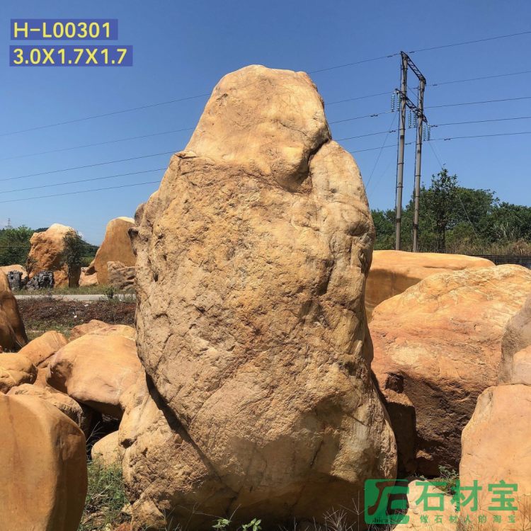 黄蜡石(立石)3米