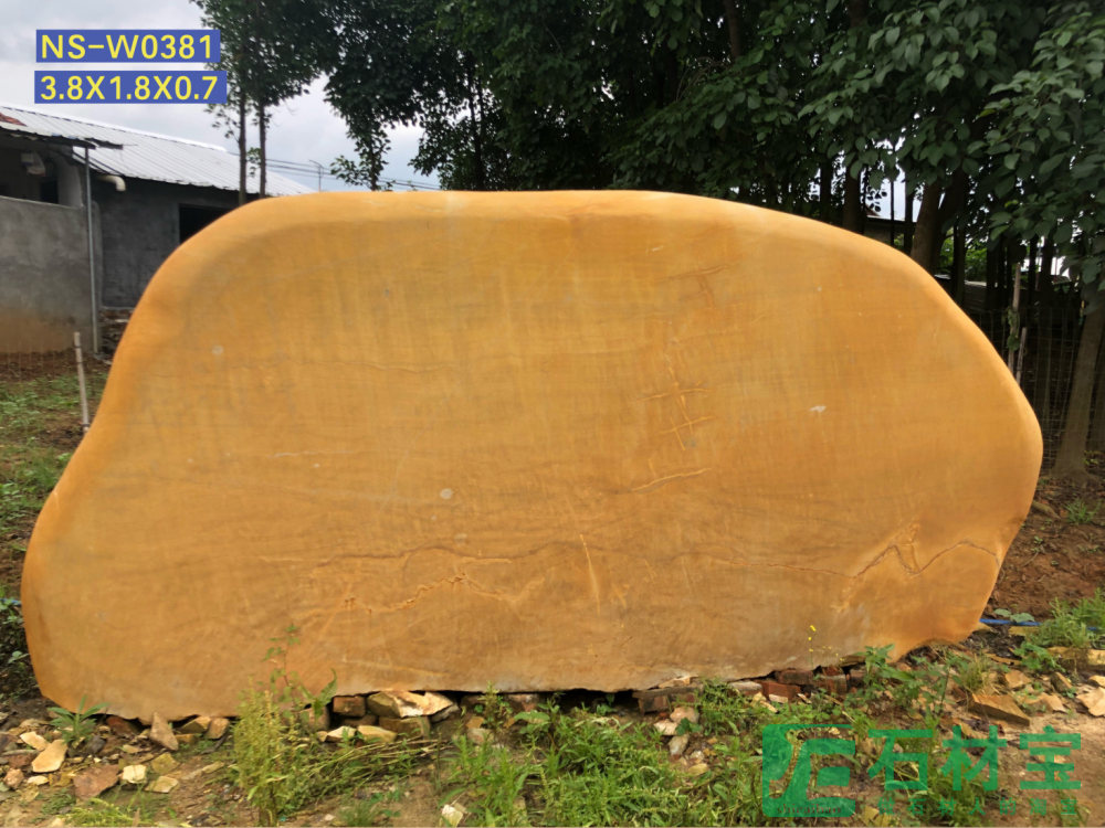 黄蜡石(卧石)3米