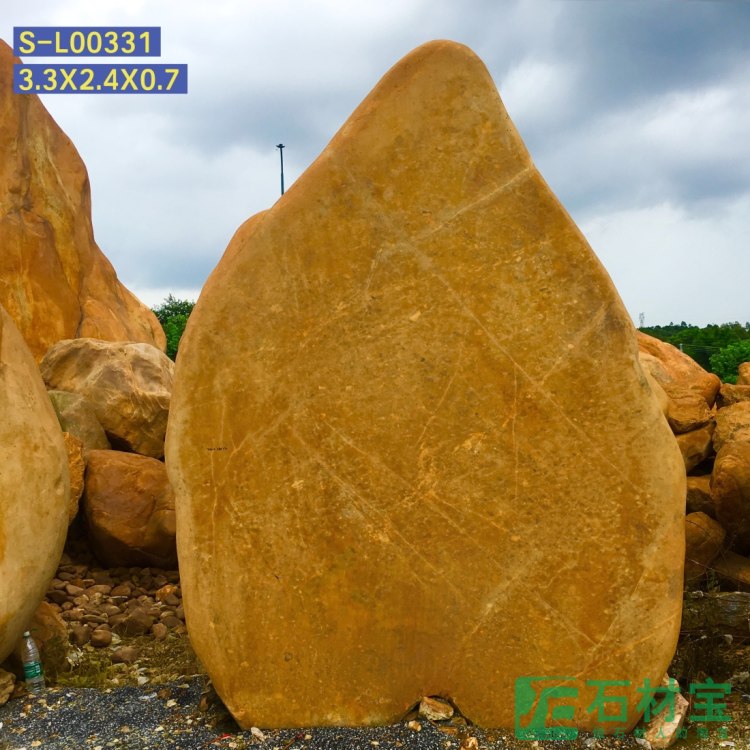 黄蜡石(立石)3米
