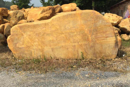 黄蜡石(卧石)4米