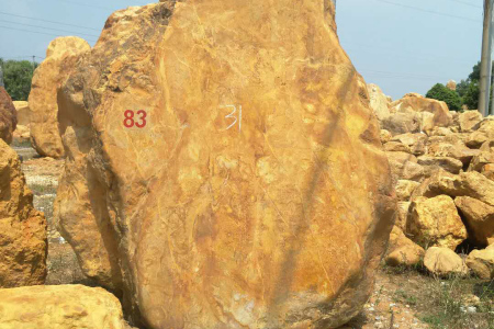 黄蜡石(立石)2米
