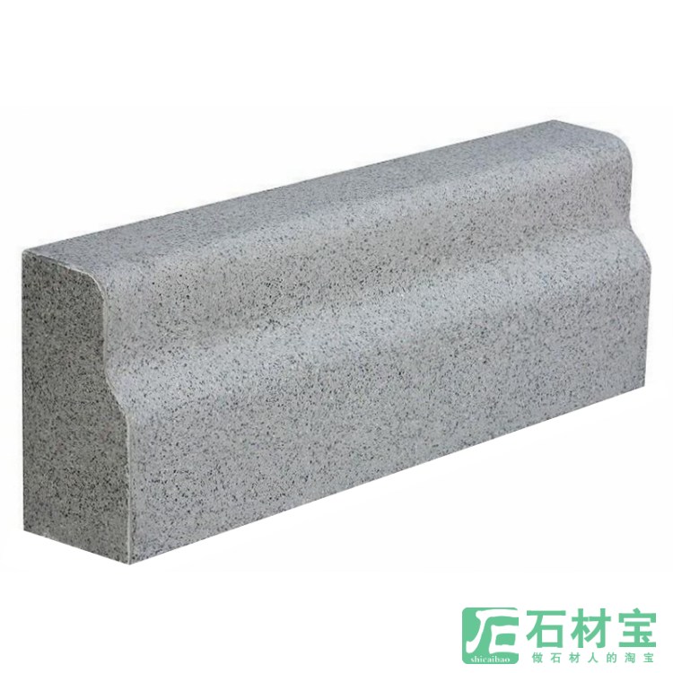路沿石