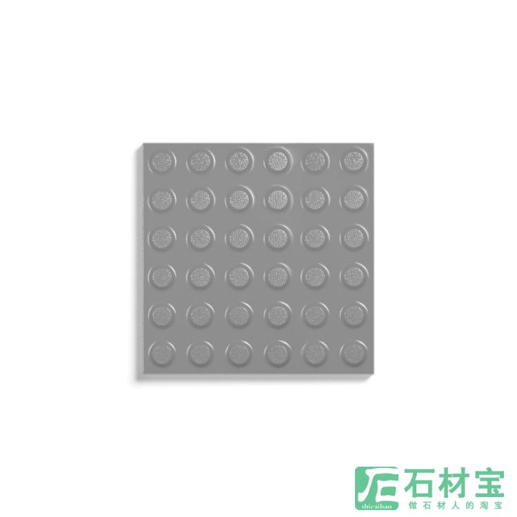 灰色30X30