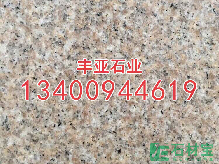 漳浦虾红石材G681光板