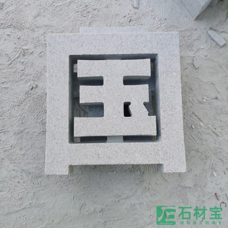 石雕立体字