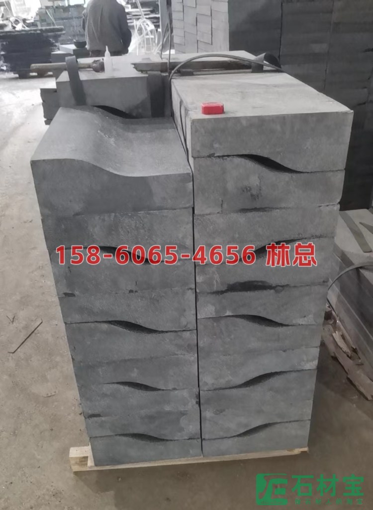 福鼎黑火烧水冲面