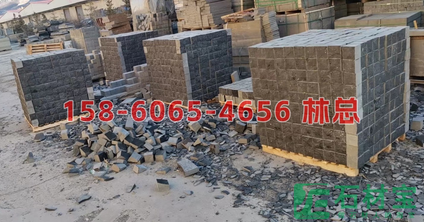中国黑自然面小方块(马蹄石)
