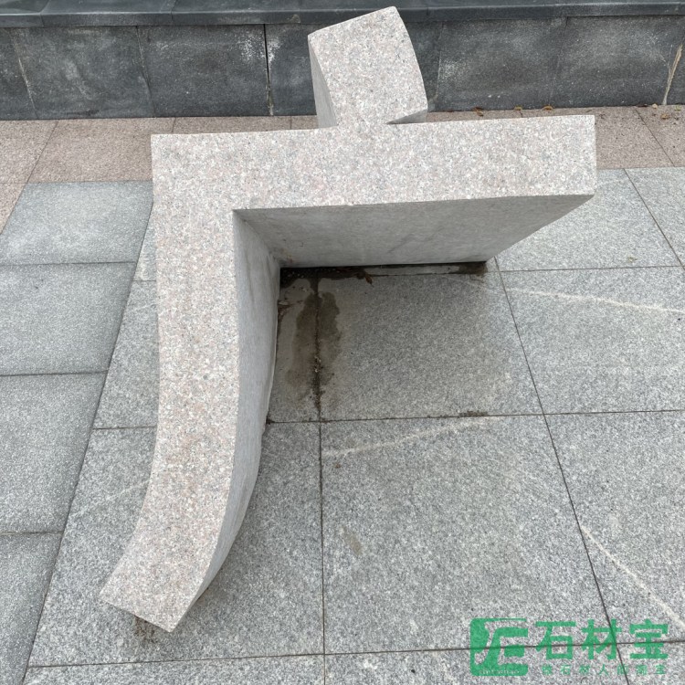 石雕立体字