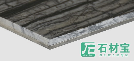 石材铝塑板复合板
