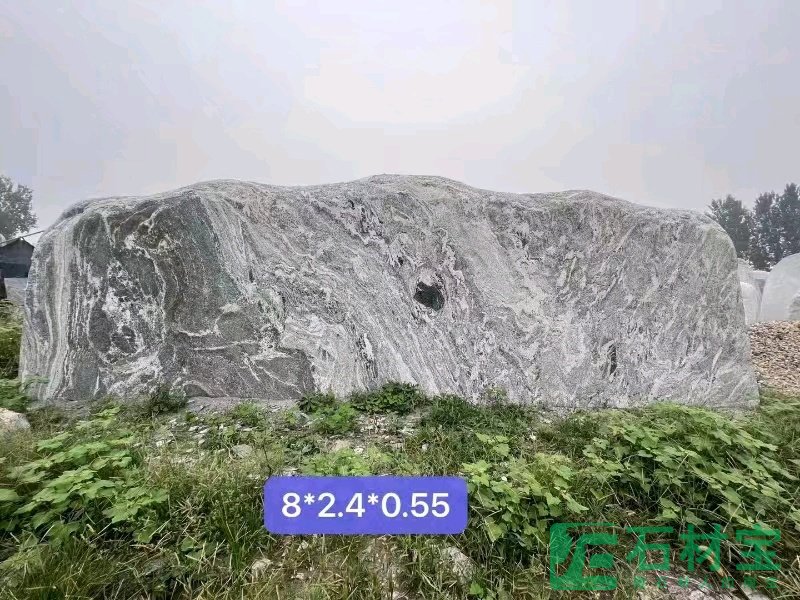 泰山石